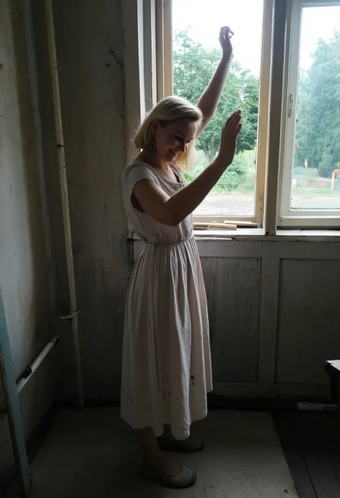 Карина