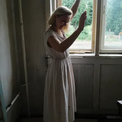 Карина